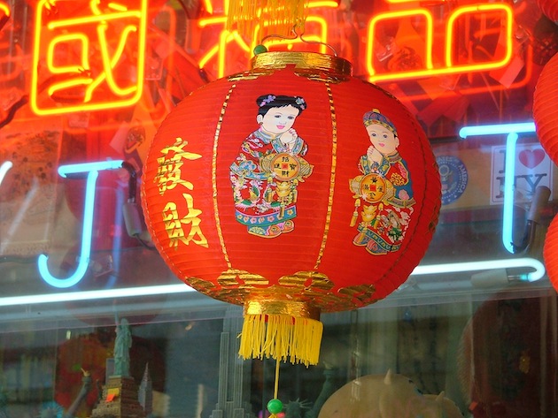 cina e social network